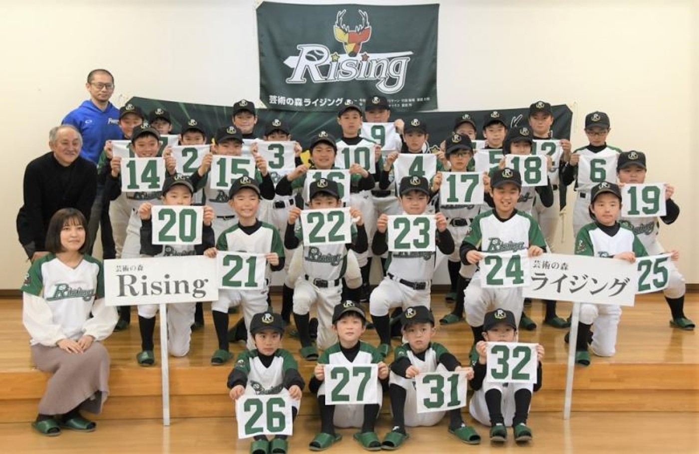 札幌】野球チームのユニホームを考案 : 東海大学新聞WEB版