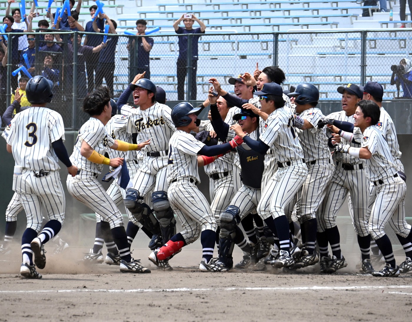7年ぶりの全日本出場決定 : 東海大学新聞WEB版
